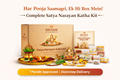 SATNARAYAN KATHA KIT
